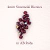 Swarovski 5328:4mm Ruby, AB [20]